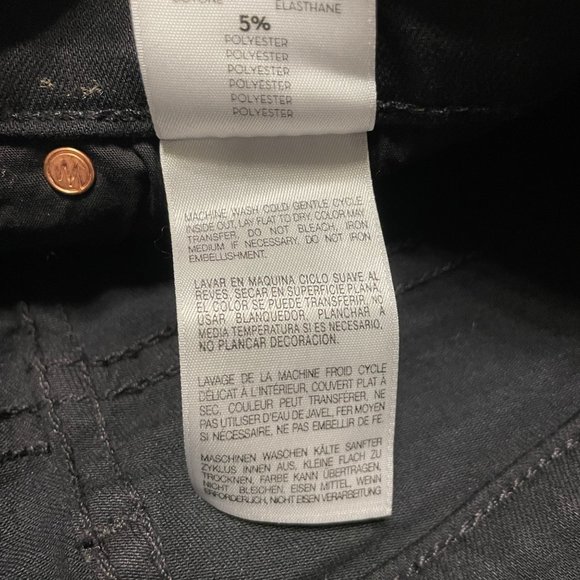 Mother the rascal ankle fray guilty flash black 25 - Picture 5 of 8